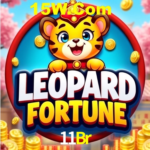 APP oficial da 11Br para mobile